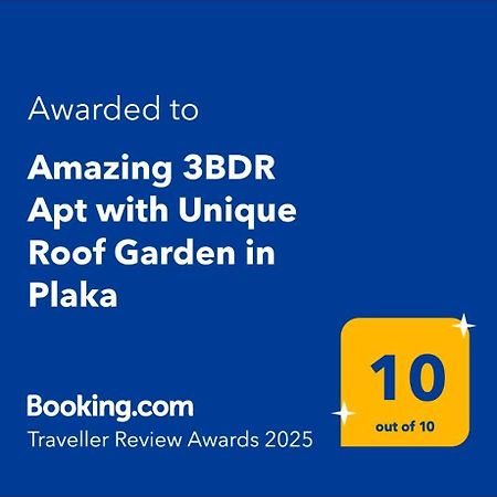 Amazing 3Bdr Apt With Unique Roof Garden In Plaka Ateny Zewnętrze zdjęcie